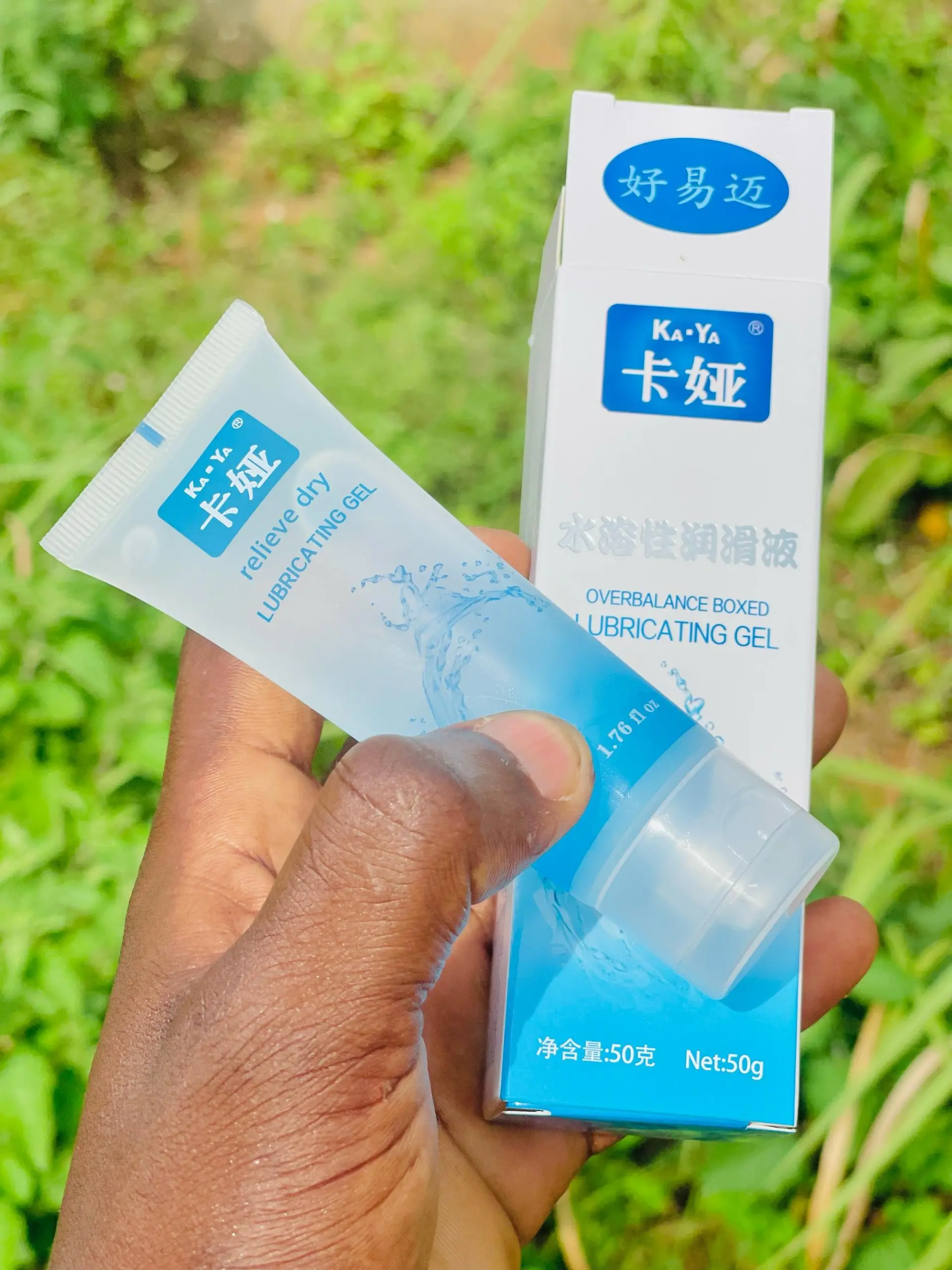 lubrifiant gel 