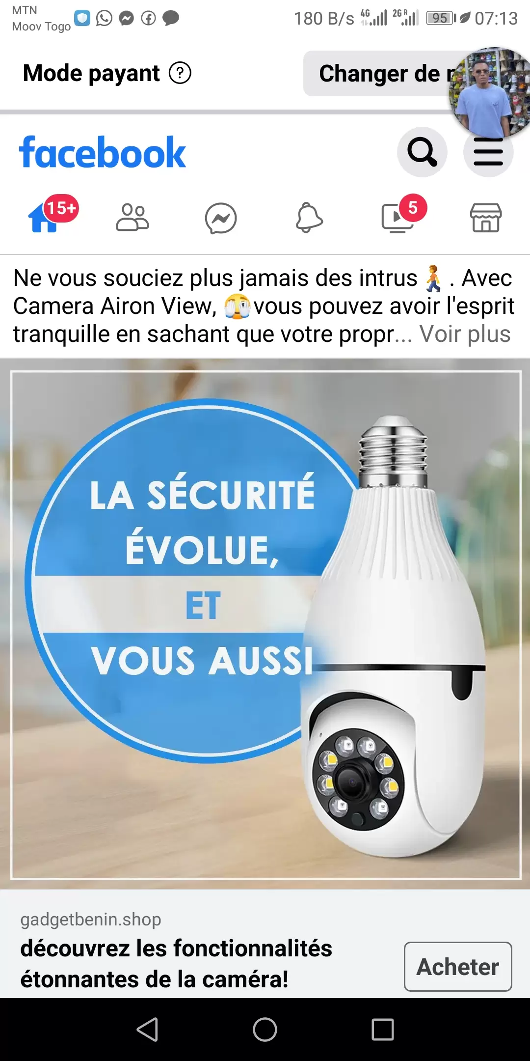 Camera ip